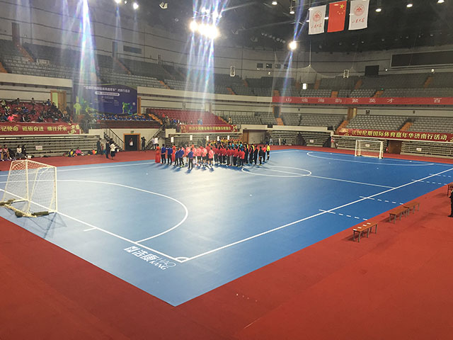 济南五人制足球