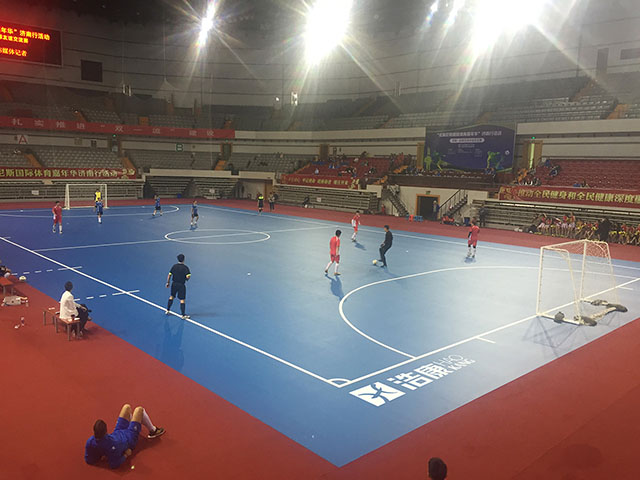 济南五人制足球