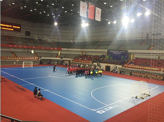 济南五人制足球