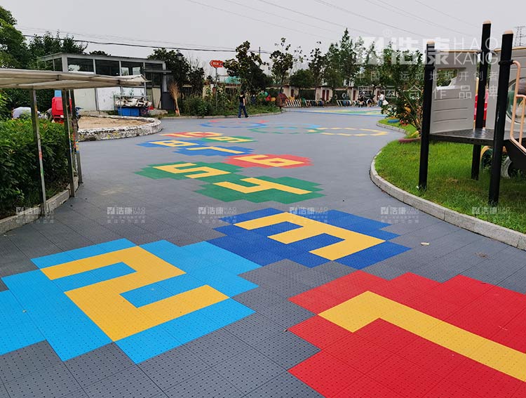 江苏省宿迁市蓝天苑幼儿园