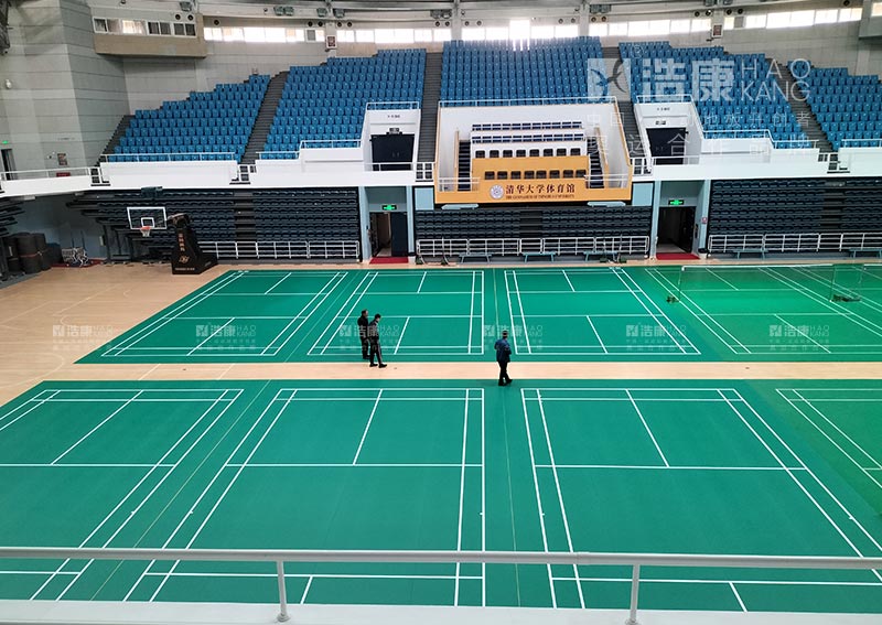 清华大学综合体育中心